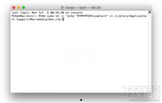 mac看视频卡,流畅与卡顿的微妙平衡