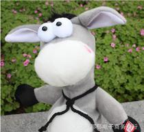 摇摆驴视频,动感十足，欢乐无限