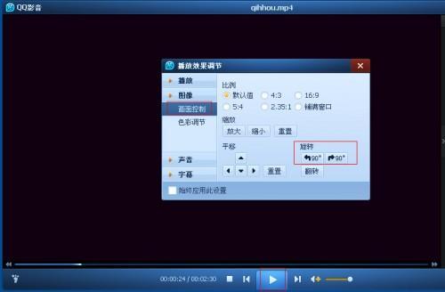 视频重置,重置之旅，探索新视角