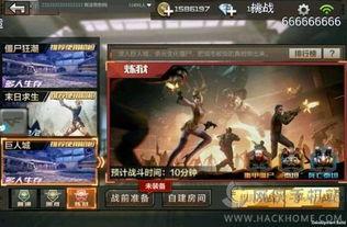 cf手游死神爆破视频,CF手游惊心动魄的生死对决