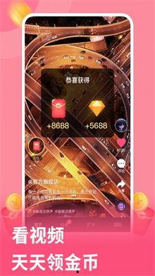 元气视频,视频带你领略视觉盛宴