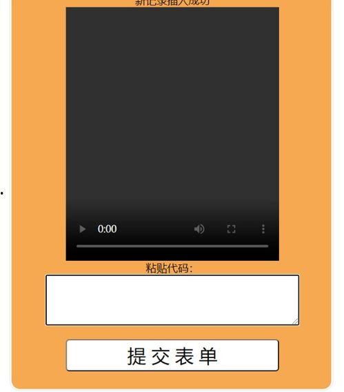 手机空间视频怎么保存,轻松掌握一键保存技巧