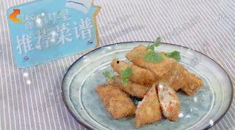 卷子的做法视频,卷子做法步骤详解