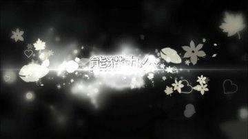 飘零视频,一场穿越时空的视觉盛宴