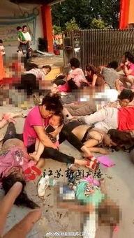 江苏省幼儿园爆炸视频,悲剧瞬间，生命警示录