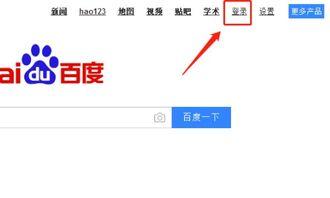 百庋视频,探索历史文化的视觉盛宴