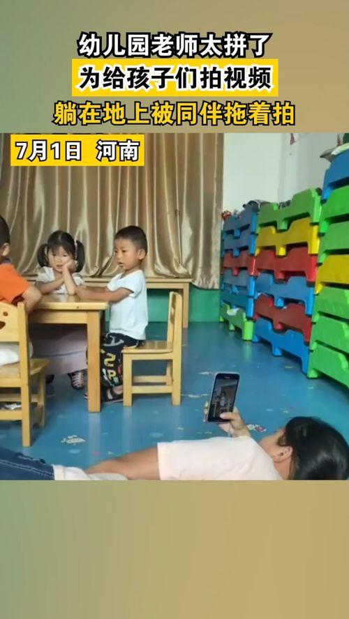 同伴视频,揭秘校园生活点滴