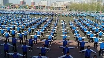 高考体操考试视频