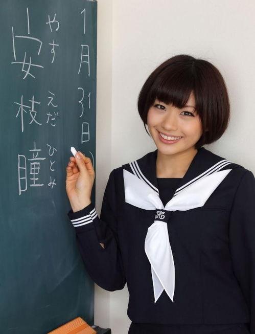 安枝瞳视频,揭秘日本潮流时尚界的璀璨新星